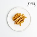곰테이블 이미지