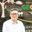 가온누리디자인