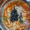 양양마루장칼국수 이미지