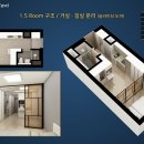 괘법동 사상역 1번 출구 이미지