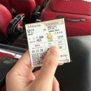 황보축산 이미지