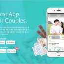 비트윈 이미지