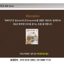 청남현대서비스주식회사 이미지