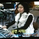 연**경(주)