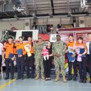 대흥119안전센터 이미지