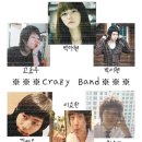 ★ 작품 제목 : ※※※Crazy Band※※※ 01,02회 이미지