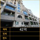 루시드공인중개사사무소 이미지