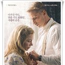 스윗마치