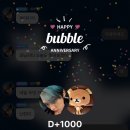 쭈공방 | 민호가저에게오지않아서제가민호에게갔습니다 .. 스키즈 두잇! 음중 미팬 & 사녹 공방 후기💛