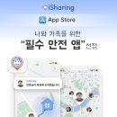 아이맵교육 이미지