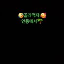 가족과함께 이미지