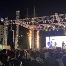 한신대동