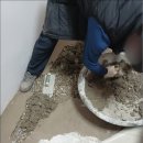 대성건축설비공사