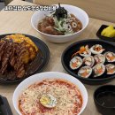 싸다김밥강남