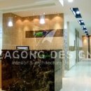 세란빛치과의원 이미지