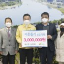 상구1리 미디어이슈