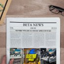 ㈜이마트 울산점 이미지