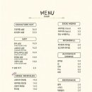 연남솥밥 이미지