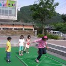 대전어은초등학교 이미지