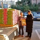 모산수제비 이미지