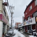 하나로마트 이미지