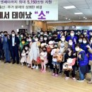 제천시 의림지동 행정복지센터 이미지
