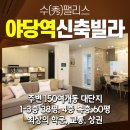 수팰리스 이미지
