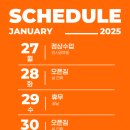 크로스핏 선셋 이미지