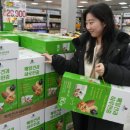 롯데마트 이미지