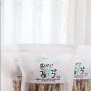 여수방풍 김부각
