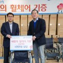 서울시립중랑노인전문요양원 이미지