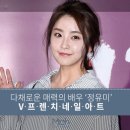 브이네일