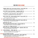 어썸레스토 네이버블로그