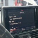 드리븐 오토모티브 이미지