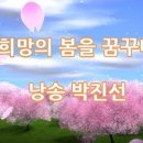 청산힐링샘 이미지