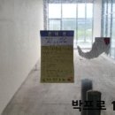 김천시 율곡동주민센터 (1층) 네이버블로그