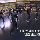 씨제이이엔엠 이미지