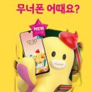 보림초등학교 이미지