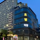 호텔덕영 이미지