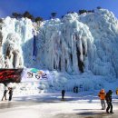 청송 가볼만한곳 베스트10 (청송 여행지 추천) 이미지