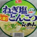 프랜드마트 이미지