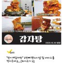 88공인중개사사무소 이미지