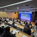 대구교대본부 | 서울대에서 IB를 논의하다 : 한국IB교육학회 추계학술대회