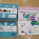 신나는미술교실(초등) 이미지