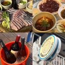 방울과꼬막 - 웨이팅없이 방문한 후기 | 27만원 해산물 포차 | 내돈내산맛집 | 한남동맛집
