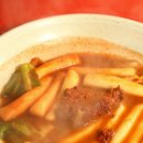 명가떡볶이