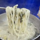 잔치집본점 이미지