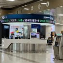 아워홈한국공항공사제주 | 제주국제공항 라운지 이용 방법-위치부터 이용 대상, 카드 혜택까지 한 번에 정리