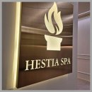 헤스티아 플렉스 | 대구마사지, 대구커플마사지 숨어있는 힐링 스팟 다녀온 리얼후기✨