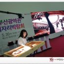 샌드아트 이미지